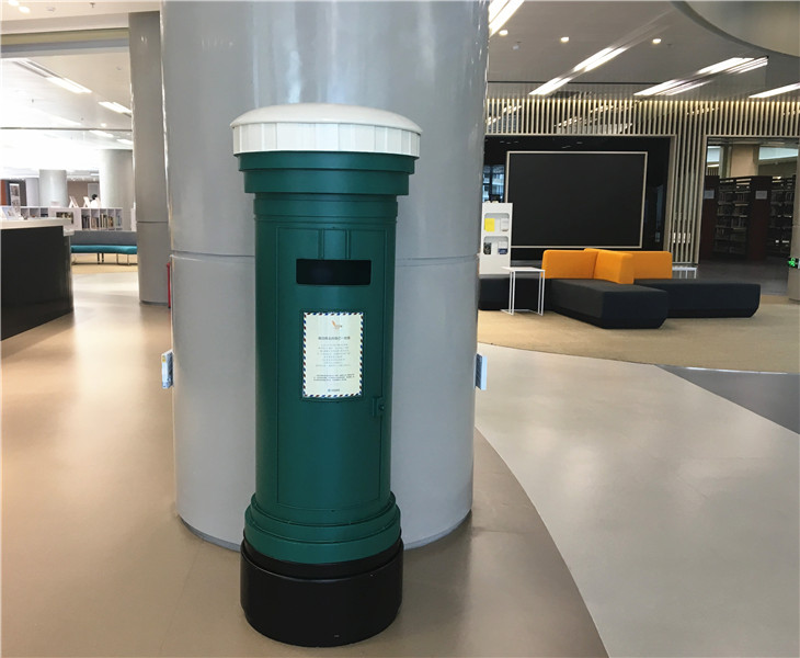 lrcnews2019091707