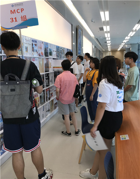 lrcnews2019091703