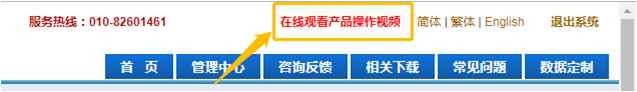 lrcnews2020041501